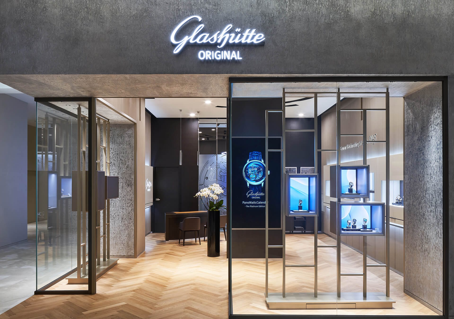                                                  Glashuette_Original-Boutique-Seongnam-1
                                              