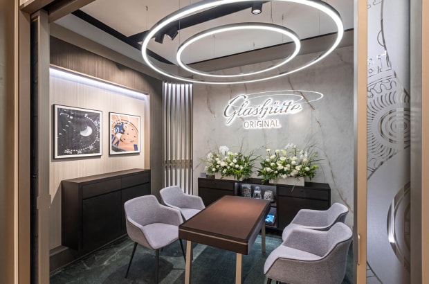                                                  Glashuette_Original-Boutique-Shinsegae-Main-The-Reserve-3
                                              